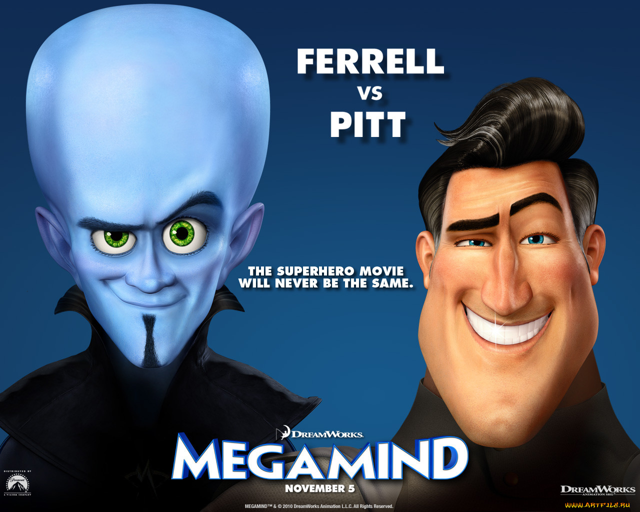 megamind, 